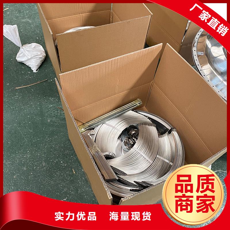 防城港QM-1200型免电力屋顶风机服务为先