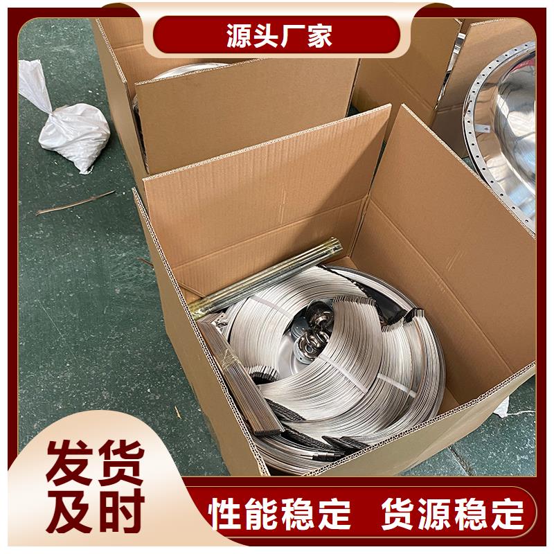 清远屋顶自然通风器风帽品质保证