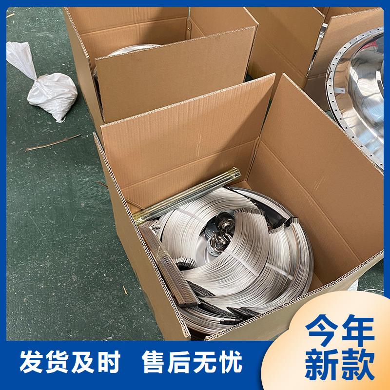 在本地买无动力风帽 屋顶排风机风球更实惠