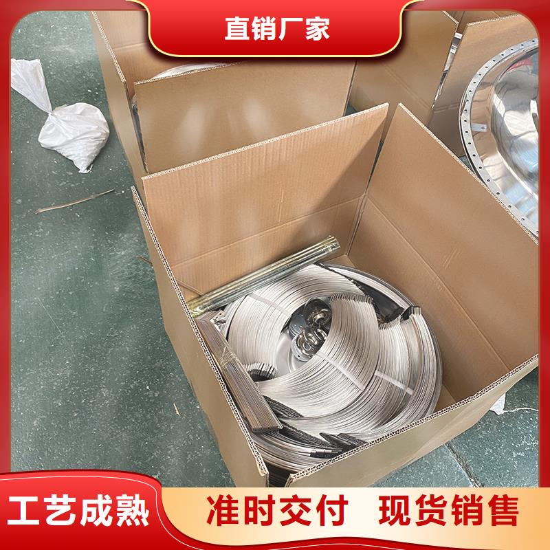 贵州厂房自转无动力风球来厂考察