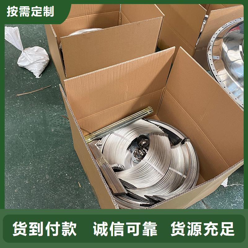 无动力通风器价格合理