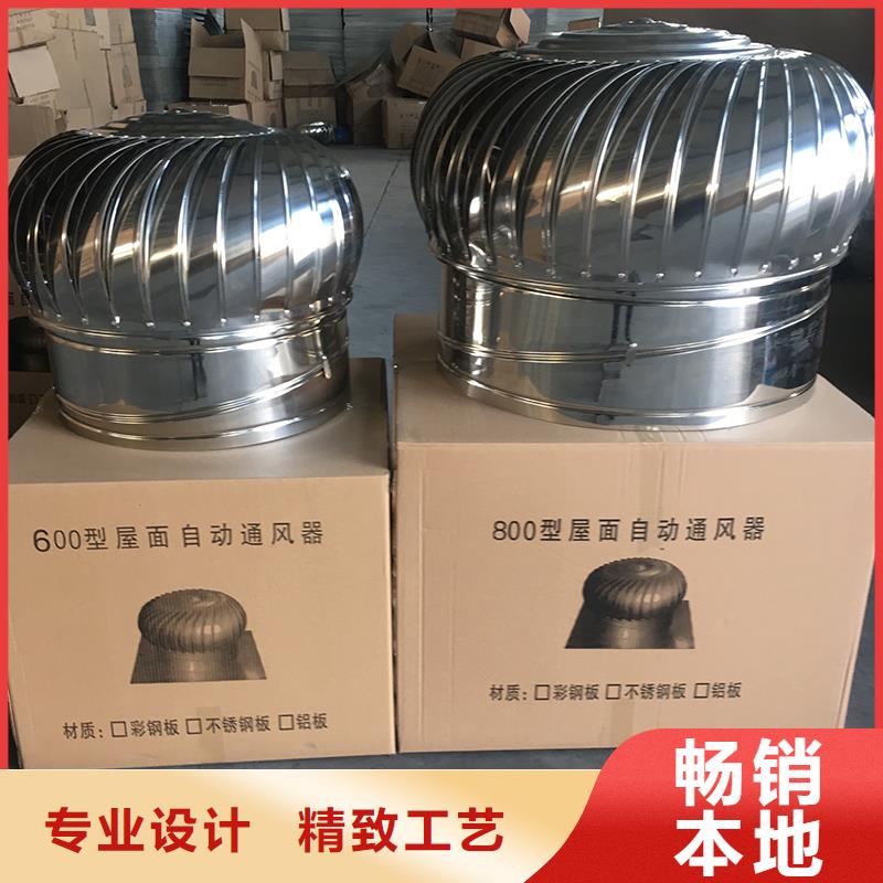 中山QM-800型旋流型屋顶风机出厂价格