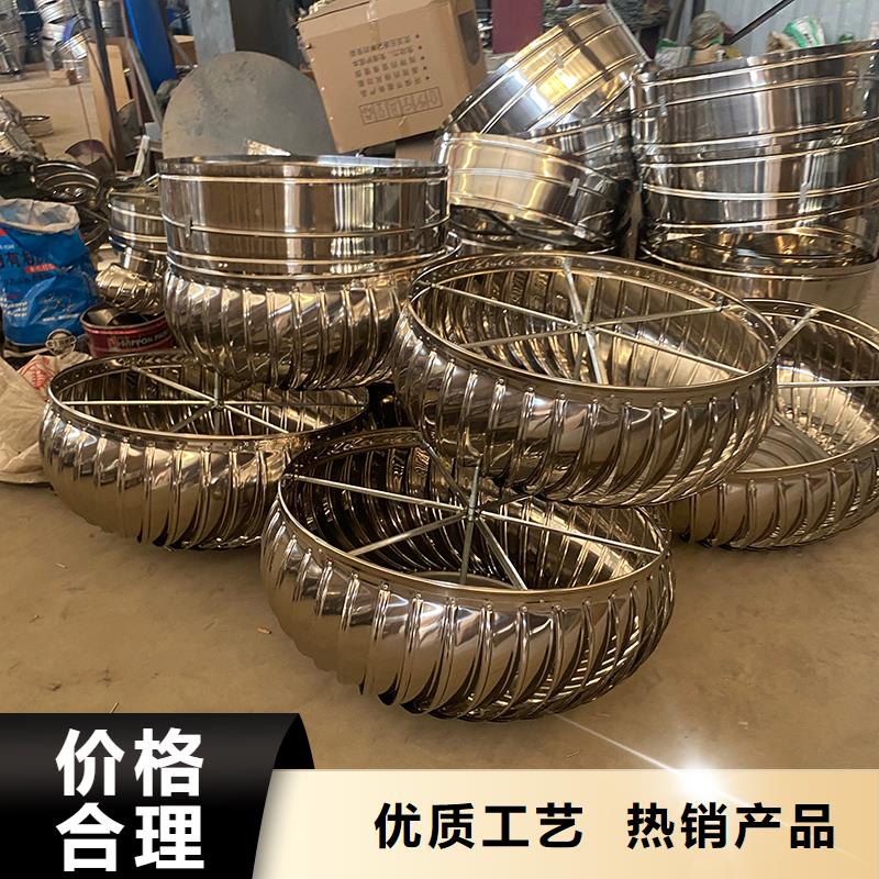 郴州球形屋顶自然通风器采购价格