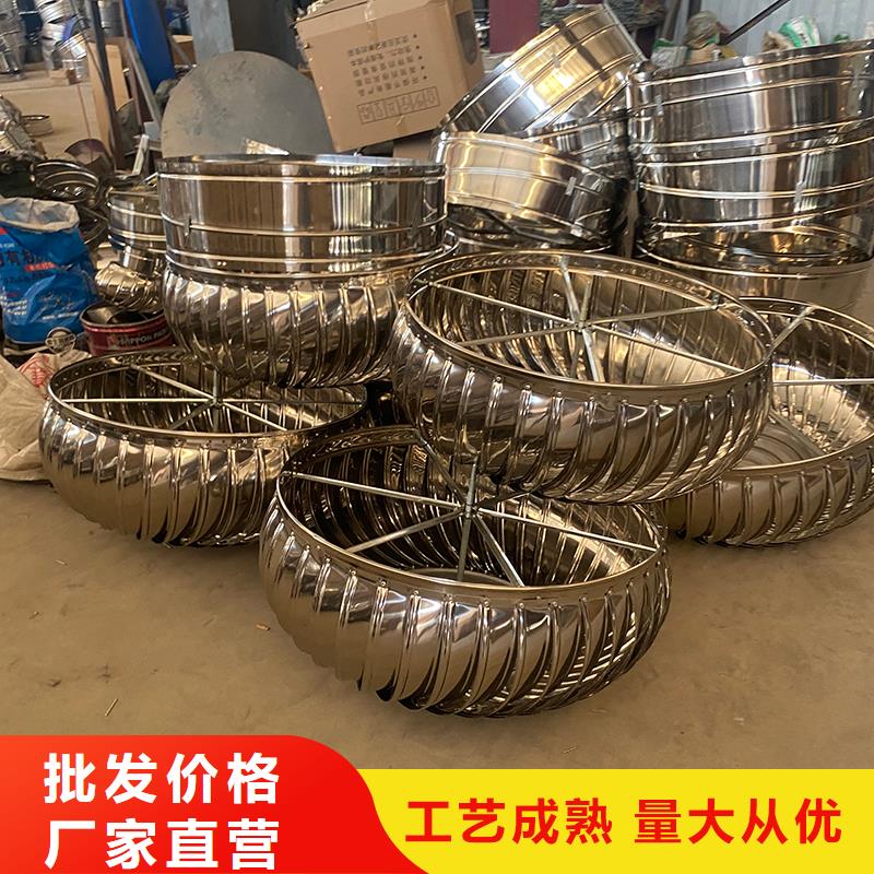 嘉峪关屋顶自然通风器库存充足