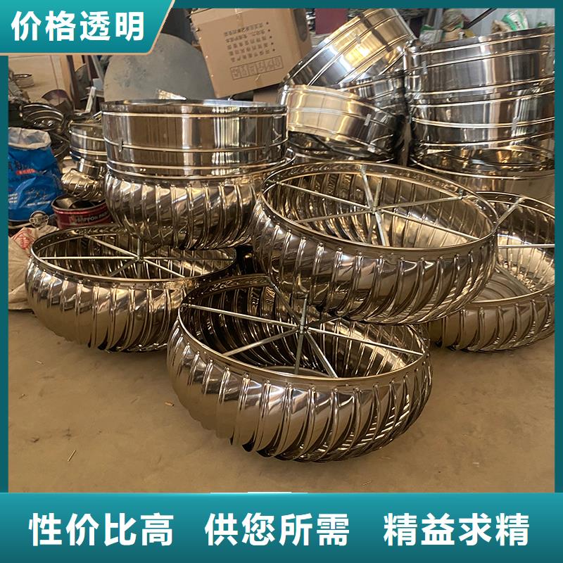 葫芦岛QM-1200型屋顶通风器品质过关