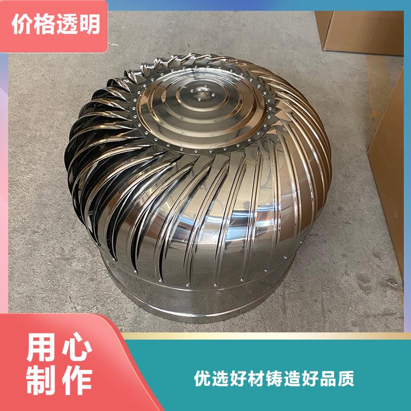 玉林QM-800型屋顶通风机性价比高
