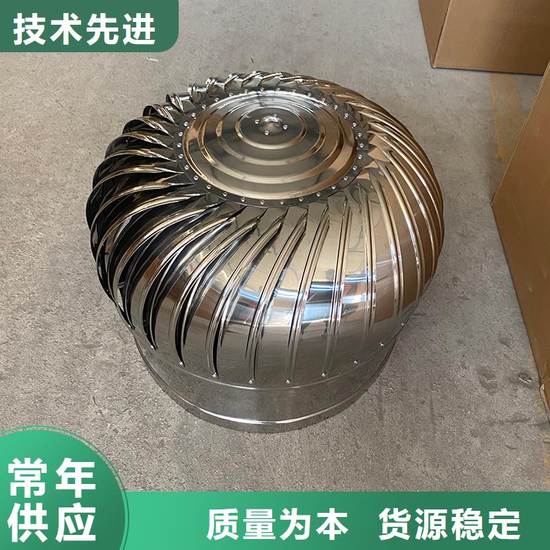 玉林轴流式屋顶风机为您服务