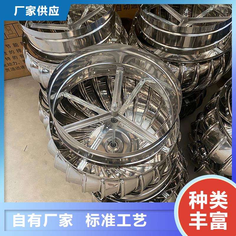 泰州厂房自转无动力风帽价格行情
