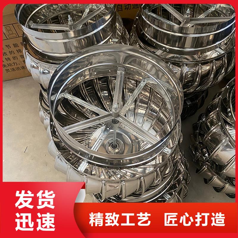 吉林无动力屋顶通风机价格合理