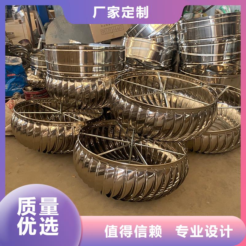 嘉峪关屋顶自然通风器库存充足