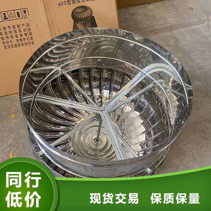 黔西南州厂房无动力通风器诚信企业