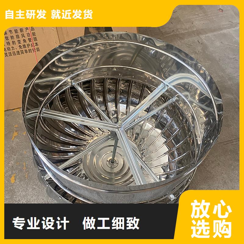 延安无动力屋顶通风机信息