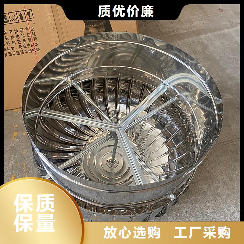 热卖涡轮旋转不锈钢风帽-实体厂家