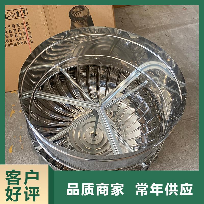 陵水县DWT屋顶轴流风机品牌厂家
