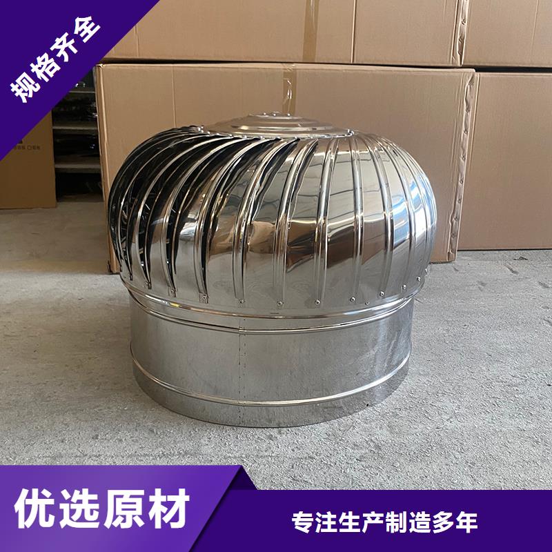烟台厂房排风屋顶通风机图片
