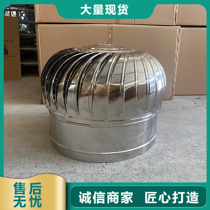 海南无动力风帽种植基地