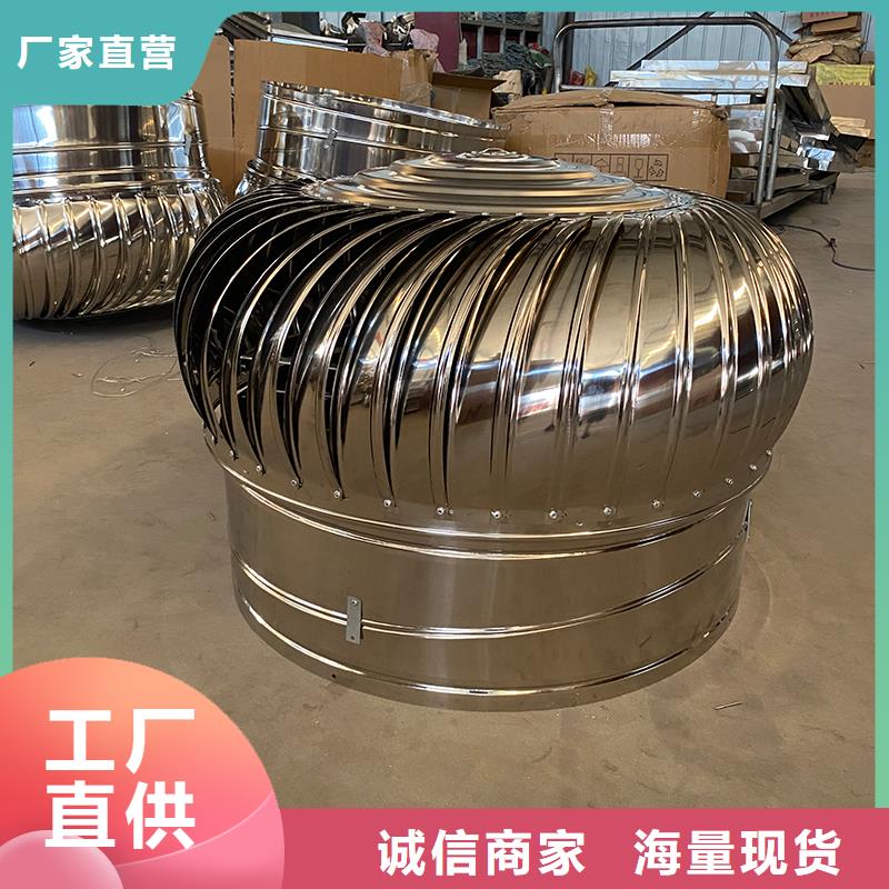 三明玻璃钢屋顶风机厂家