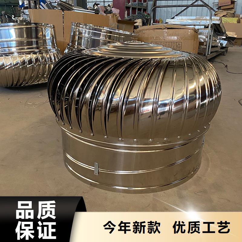 南通QM-600型旋流型通风器直销价格