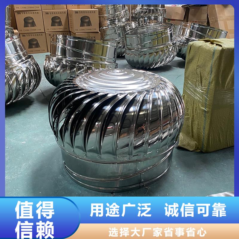 中山QM-800型旋流型屋顶风机出厂价格