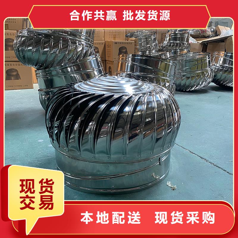 兰州无动力风机全国发货
