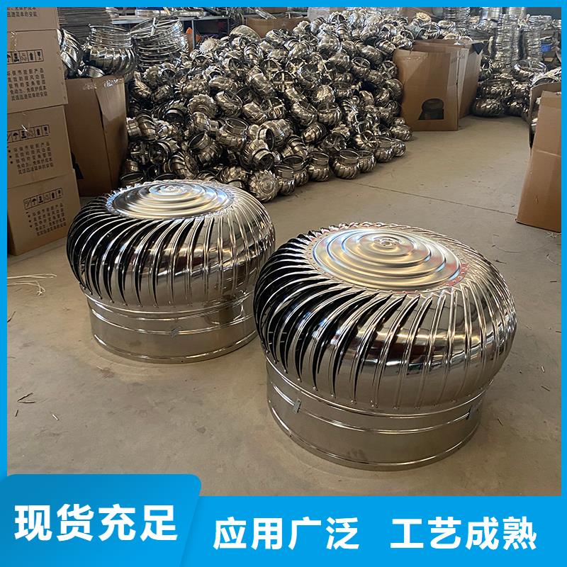 湘西州厂房不用电自然通风器厂家价格