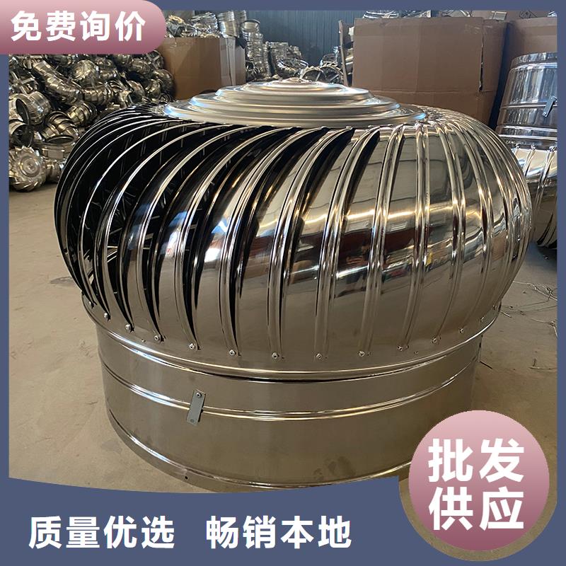 湘西州厂房不用电自然通风器厂家价格