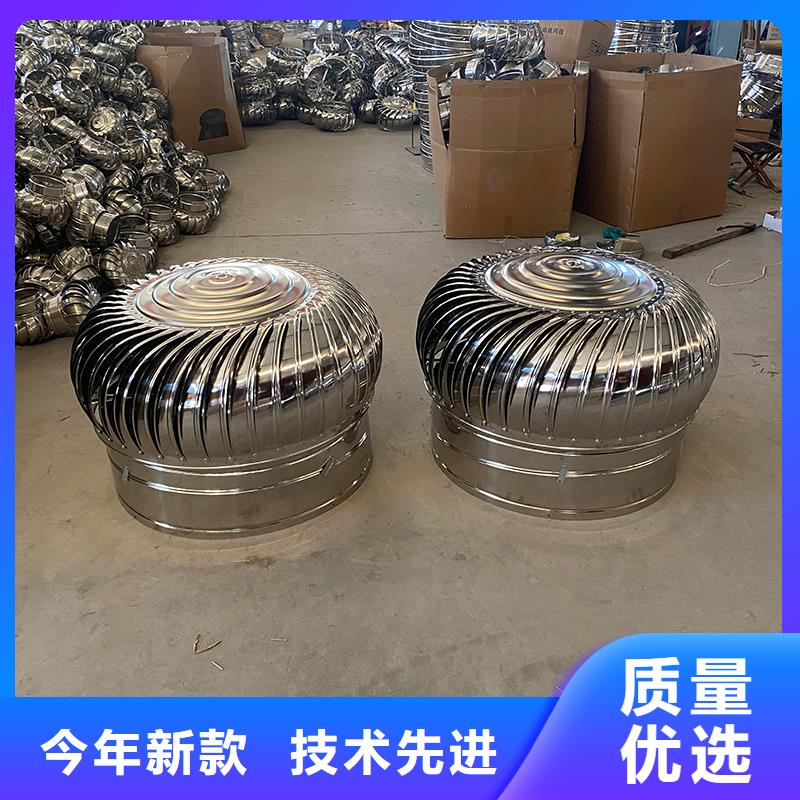 湘西州厂房不用电自然通风器厂家价格