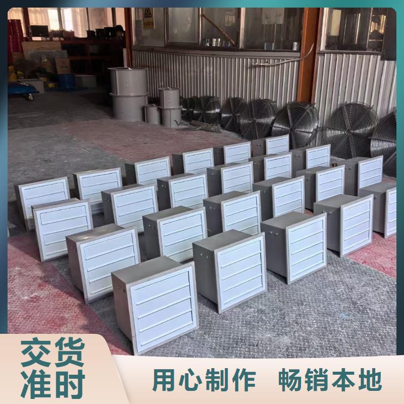 儋州GXF玻璃钢混流风机价格实惠