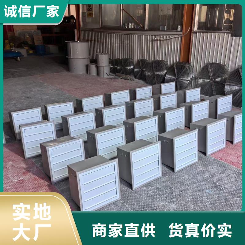 贵阳墙壁防腐排风扇欢迎订购