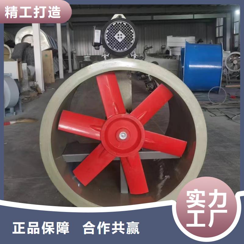枣庄墙壁防腐排风扇工厂直销