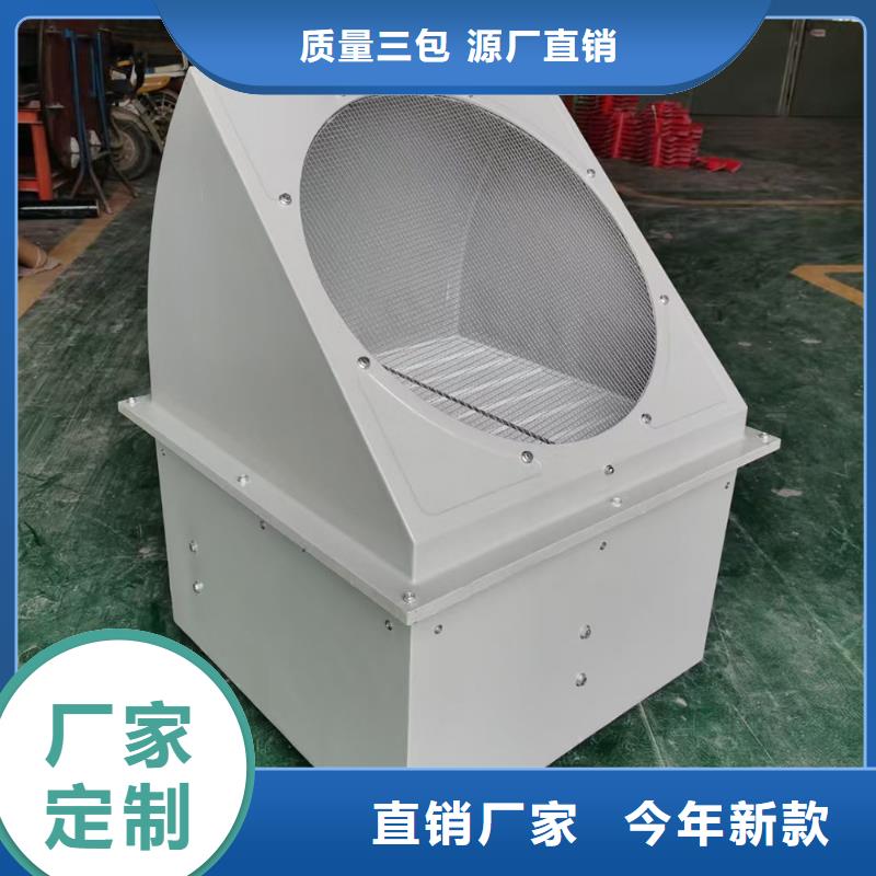 吴忠SJG型玻璃钢鼓式斜流风机售后无忧
