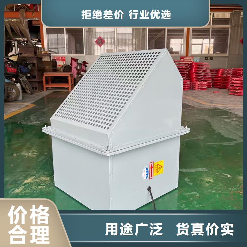 嘉兴GXF型玻璃钢斜流风机型号齐全