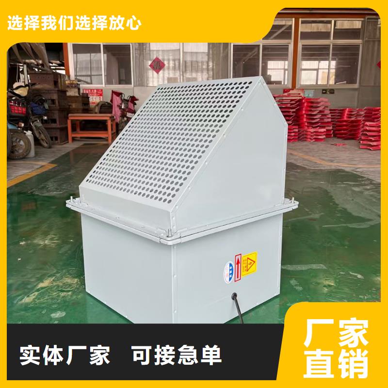 南阳壁式轴流风机生产基地
