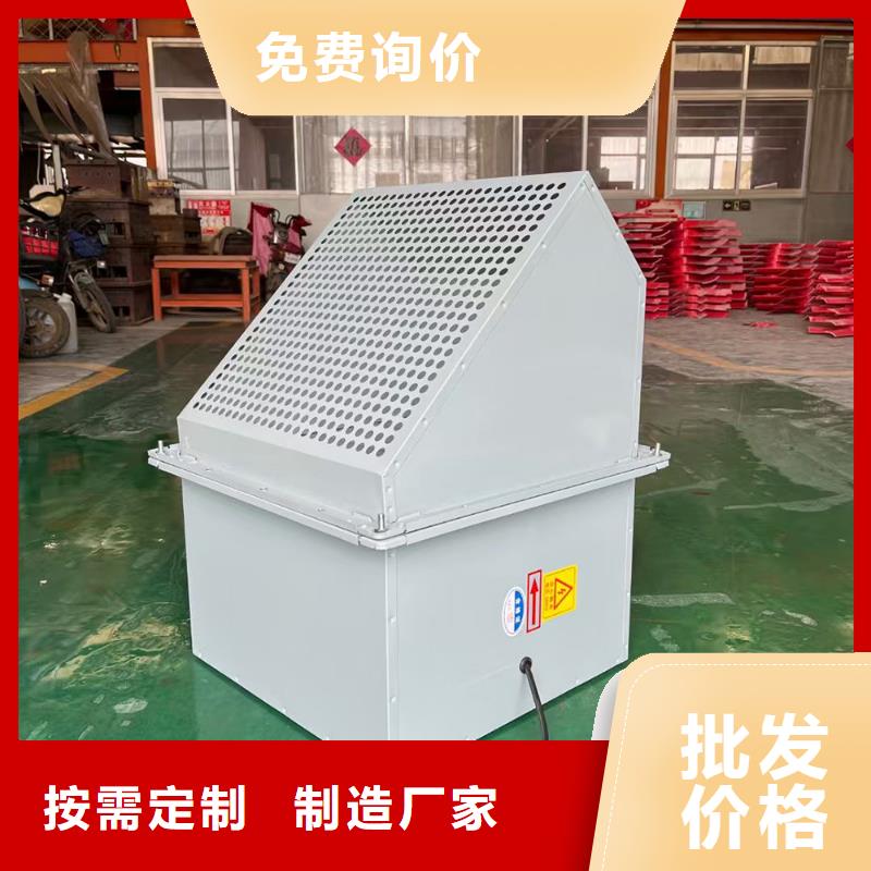 抚顺墙壁防腐排风扇品质过关