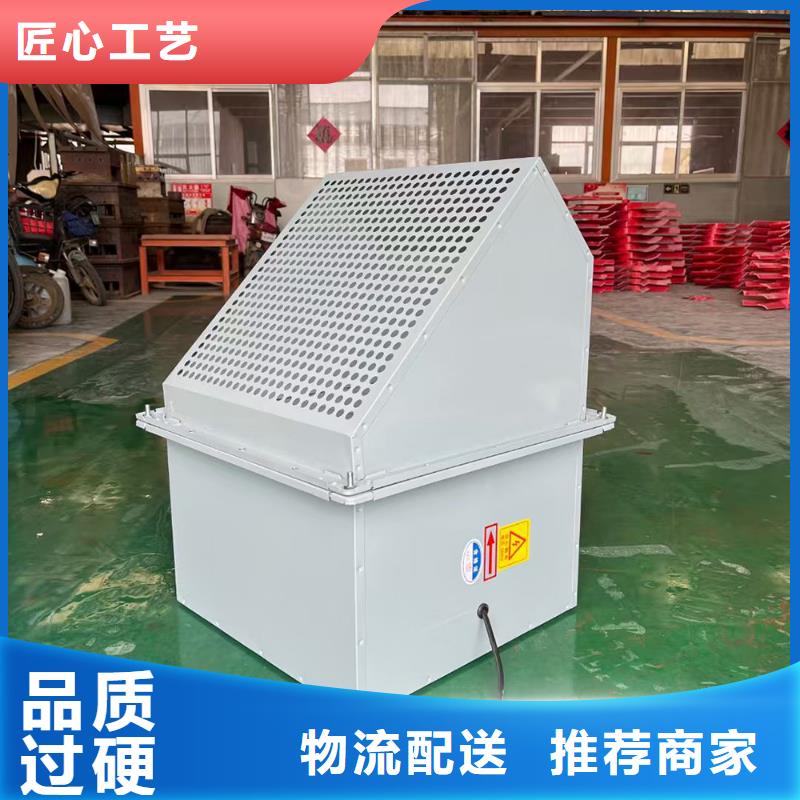阳泉墙壁风机厂家报价