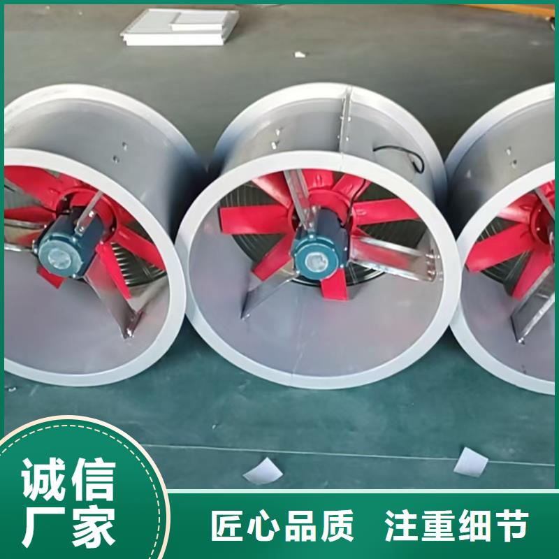 张家口壁式轴流风机施工团队