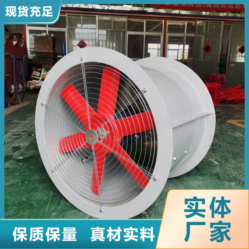 张家口壁式轴流风机施工团队