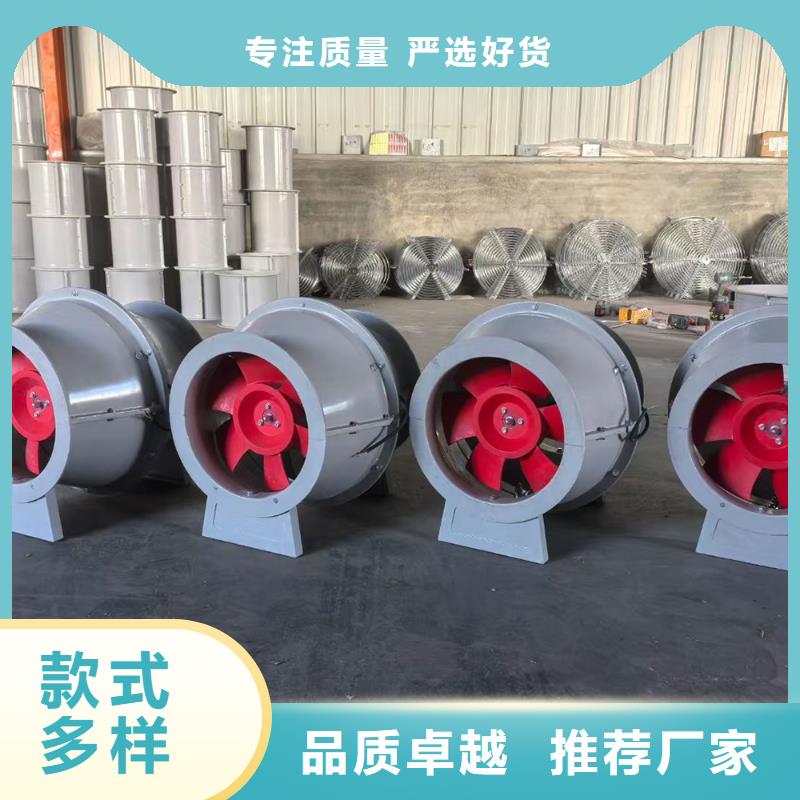 承德屋顶轴流风机价格优惠