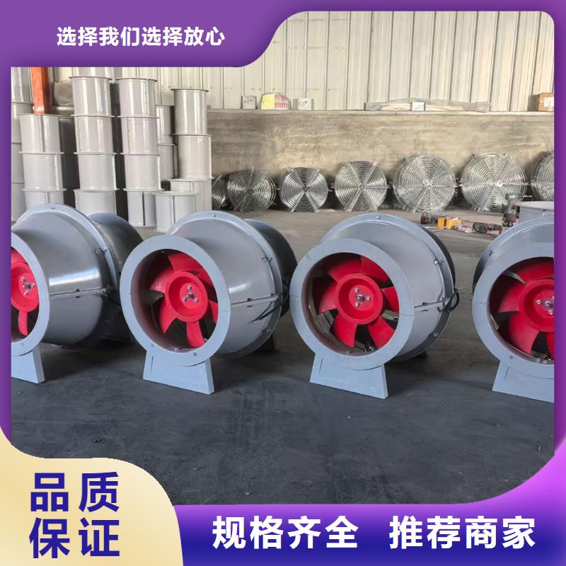 聊城GXF玻璃钢混流风机价格公道