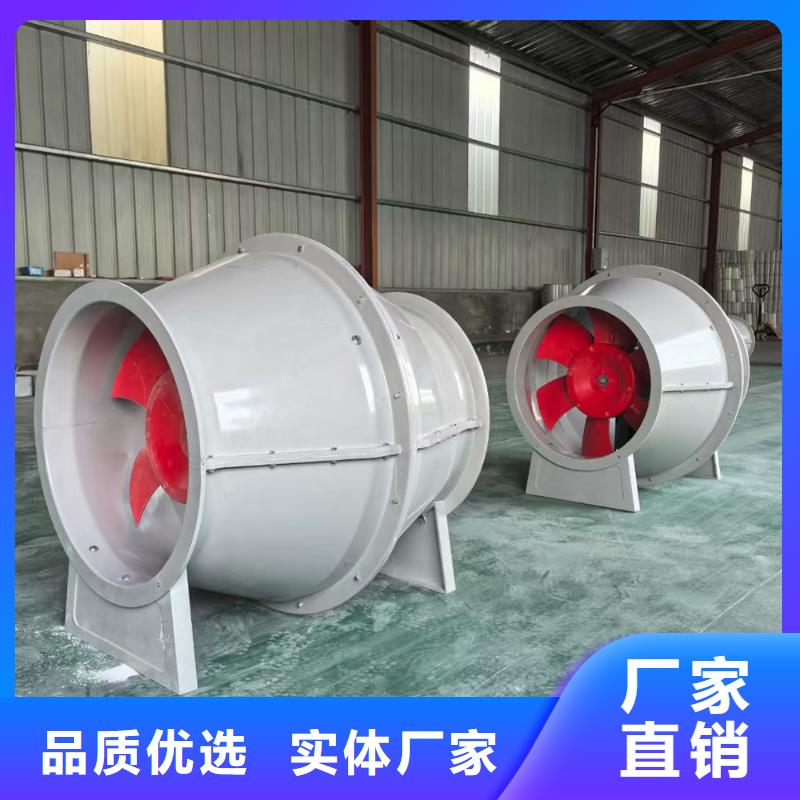嘉兴GXF型玻璃钢斜流风机型号齐全