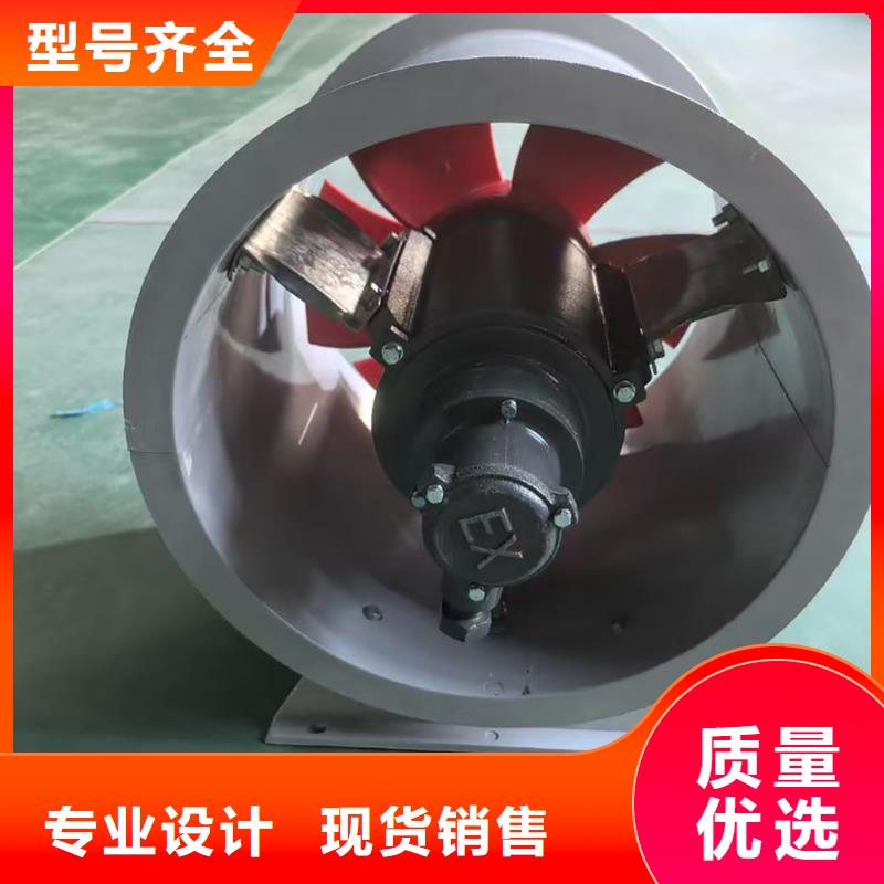陕西墙壁风机欢迎咨询