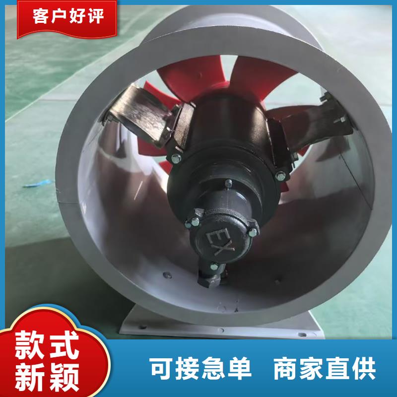 张家口壁式轴流风机施工团队