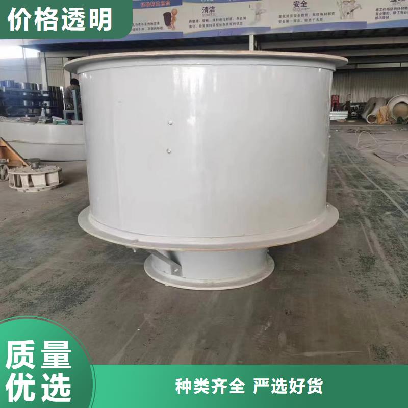 玉林楼顶轴流通风机放心购买