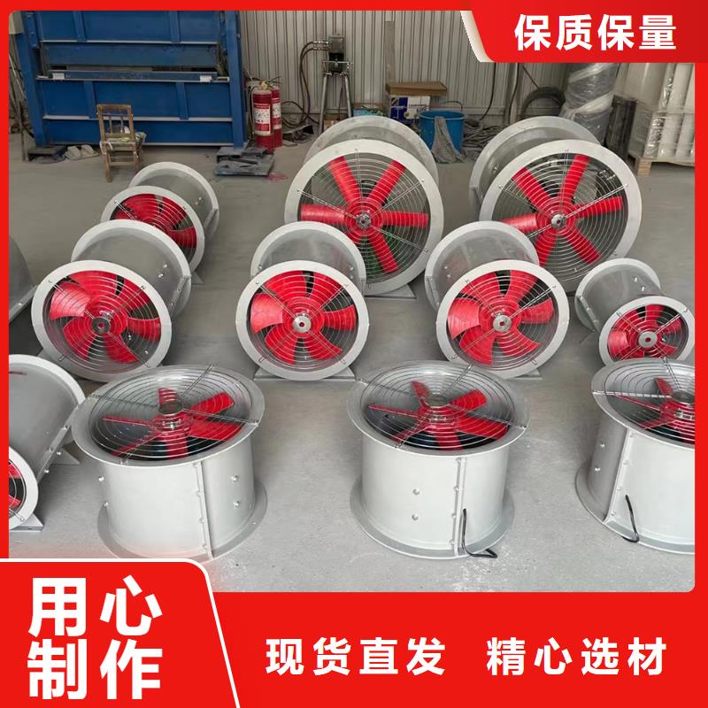 云浮玻璃钢方形壁式风机规格齐全