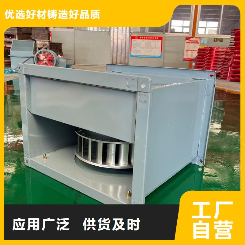 马鞍山玻璃钢方形壁式风机多种规格