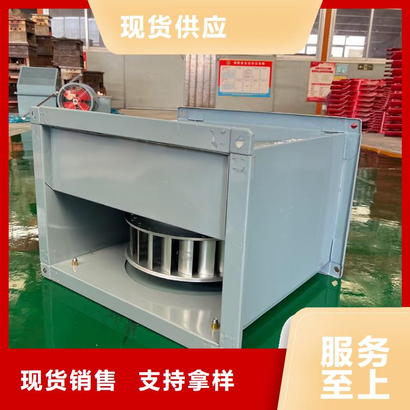 汉中成品屋顶通风器实力厂家