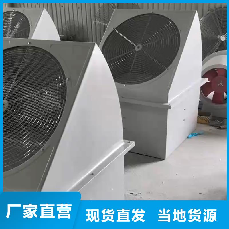 枣庄墙壁防腐排风扇工厂直销