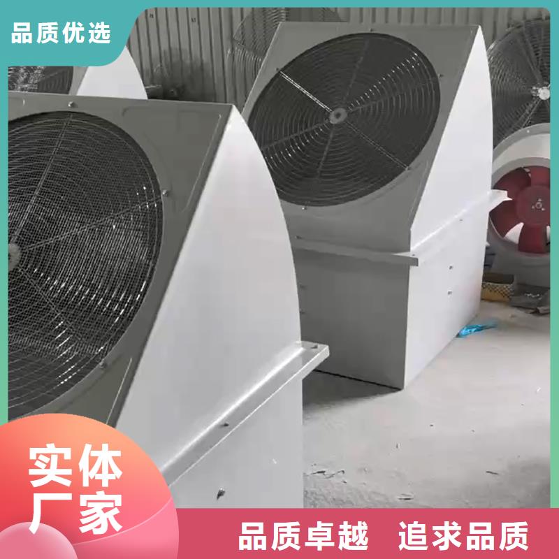嘉兴壁式轴流风机种类齐全