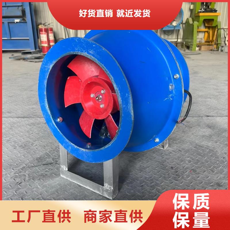 吴忠玻璃钢混流风机质量有保证