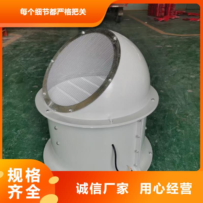 南通墙壁风机定制价格